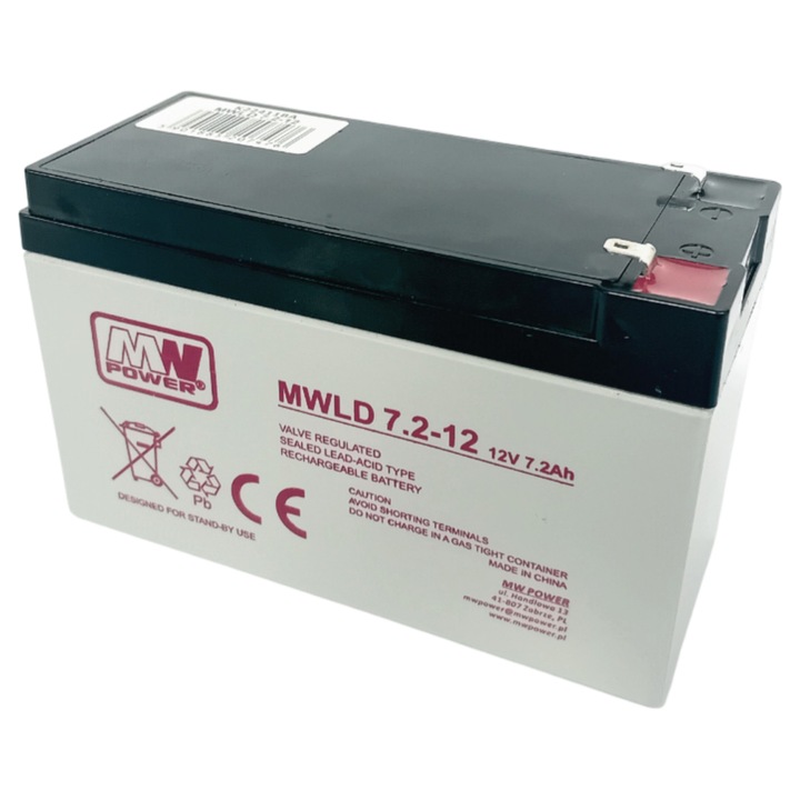 Акумулатор AGM 12V/7.2AH, лука, 151x65x100мм, за аварийно захранване