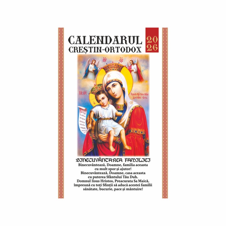 Calendar de perete 2026, Ortodox, Icoana Maicii Domnului „Axion Estin” („Karyotissa”), format A4, 20, 5x30, 5 cm, 13 file