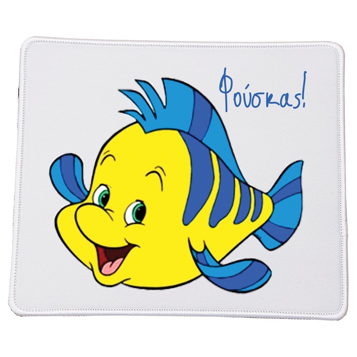 Mousepad Ariel the Mermaid Bubbles No4, design fantezie, 23x20cm, material durabil