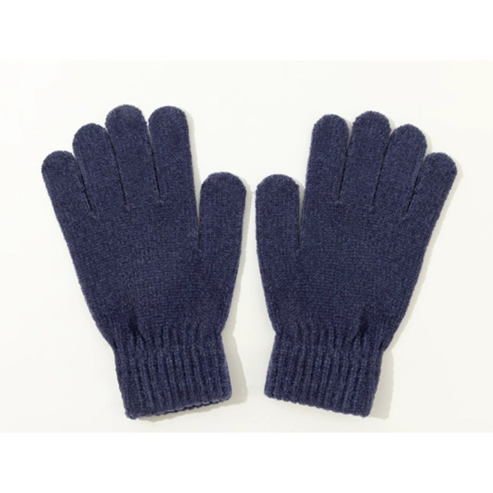 Manusi copii, ST-76, captusite cu fleece, navy blue