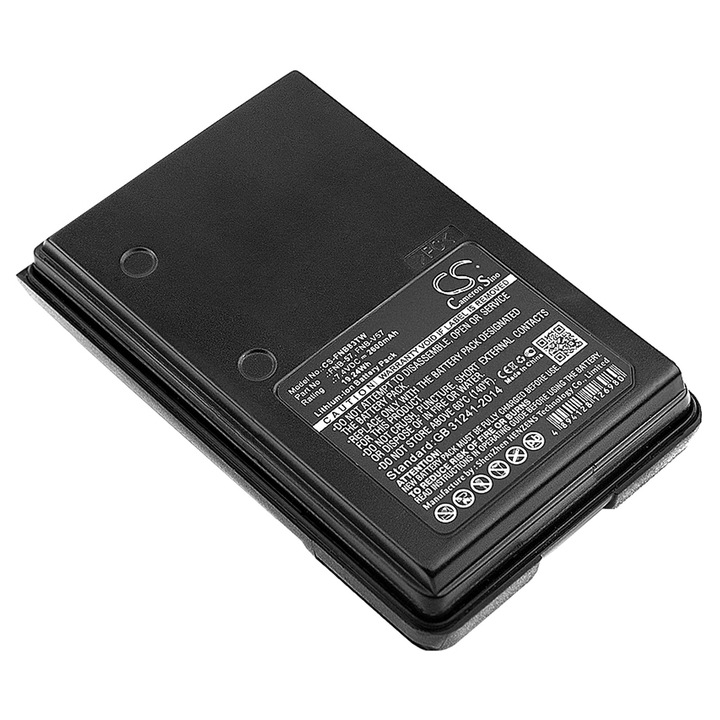 Baterie TECHTEK CS-FNB83TW Li-ion 2600mAh