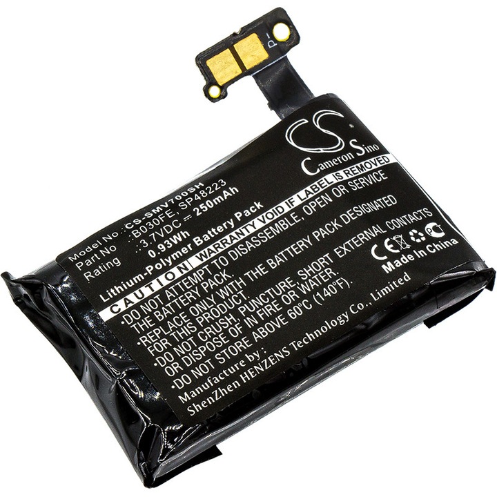 Baterie TECHTEK CS-SMV700SH Li-Polymer 250mAh