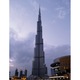 Burj Khalifa - Tablou Canvas - 90x120 cm