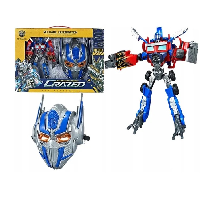 Детски робот, Трансформиращ, С маска