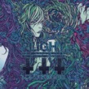 Vinyl-uri si cd-uri muzica