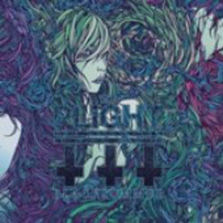 Plight: Black Summer [CD]