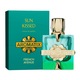 Екстракт от парфюм French Avenue Aromatix Sun Kissed, унисекс, 100 мл