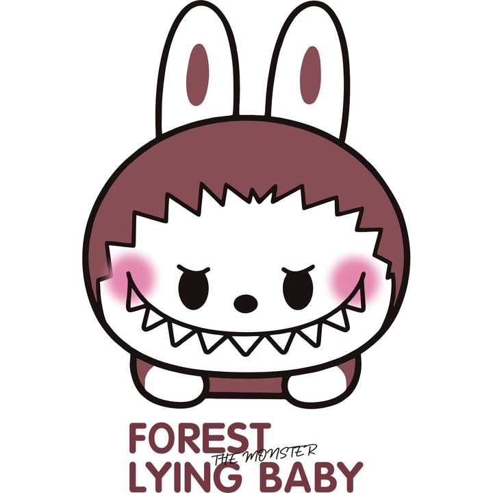 Sticker Adeziv Cu Labubu – Calatoria Muzicala – Aventura, Magie si Prietenie, cu Margini Albe, PVC Vinyl 90CM