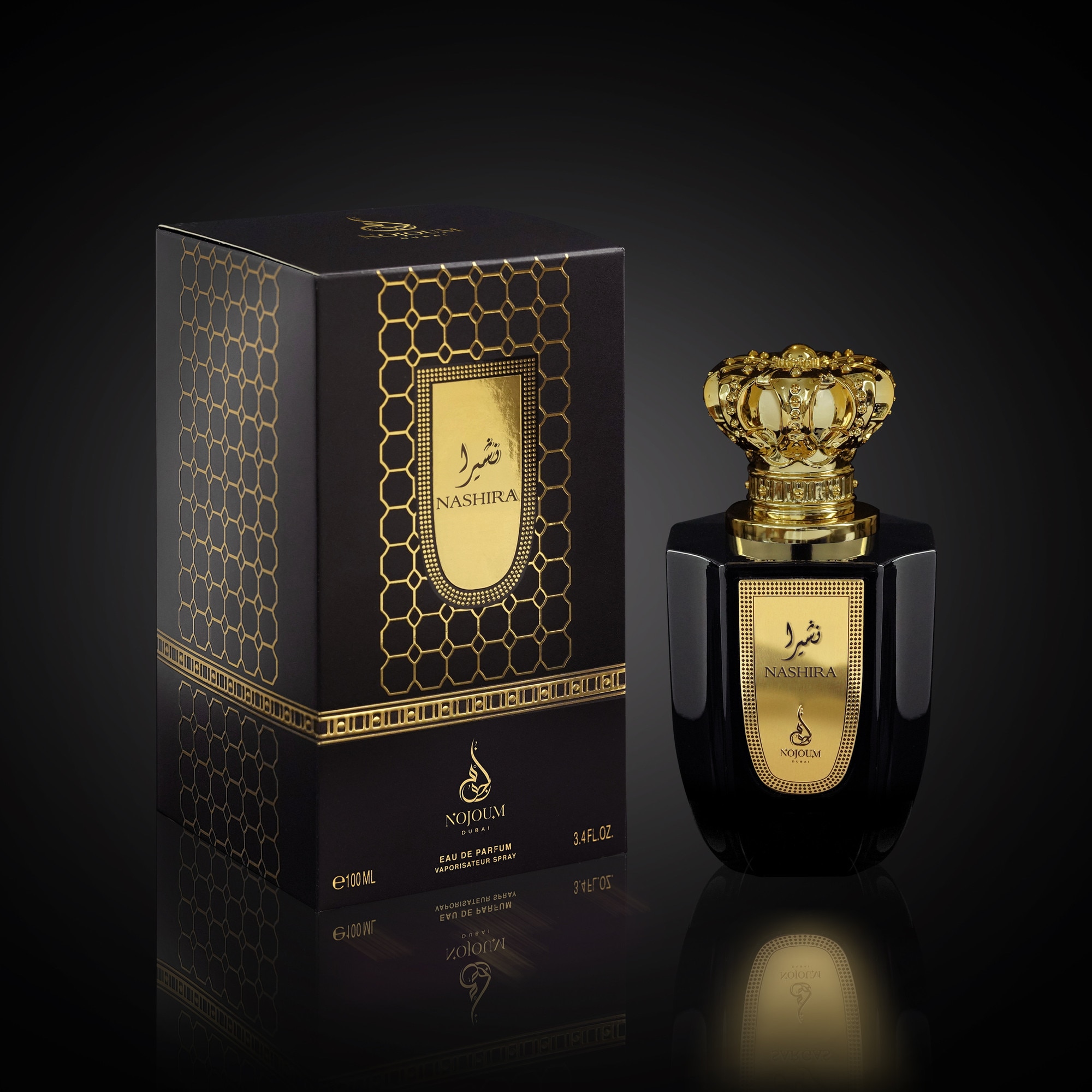 Apa de Parfum Nojoum Nashira, Femei, Gourmand-Floral, 100ml - eMAG.ro