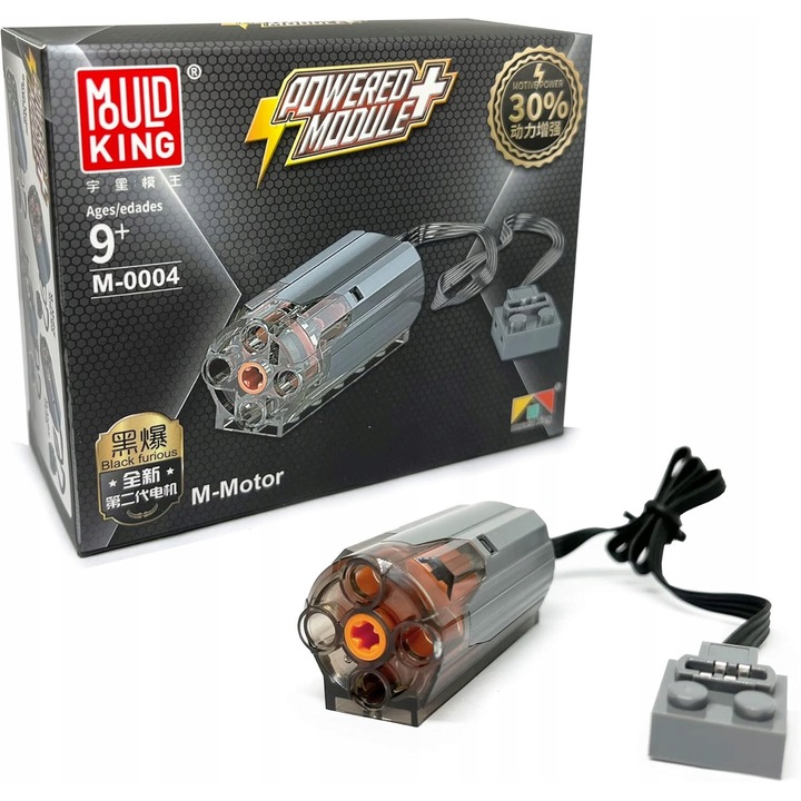Set motor electric Mould King M-Motor M-0004, 700 rpm, 20 Ncm, plastic ABS