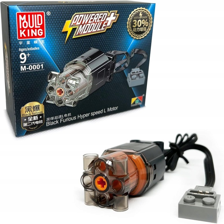 Motor electric L Black Furious Mould King, 500 RPM, 30 Ncm, plastic ABS, set