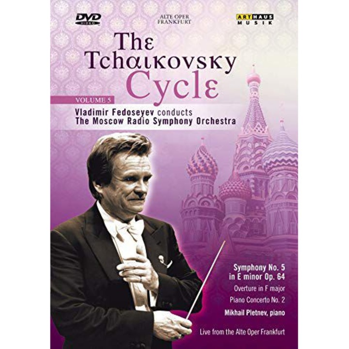 A Tchaikovsky Cycle [DVD]