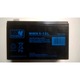 Акумулатор MWH, MW Power, 5-12L, AGM, 12V, 6Ah, 151x51x94mm, 2,1кг