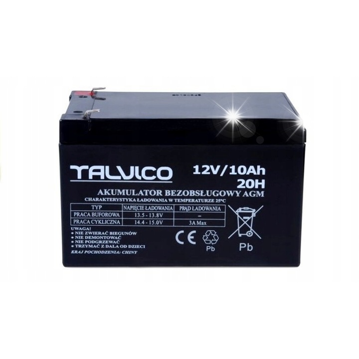 Акумулатор за кола Lean cars, гел акумулатор 12V10Ah, 15x10x9,5см, комплект