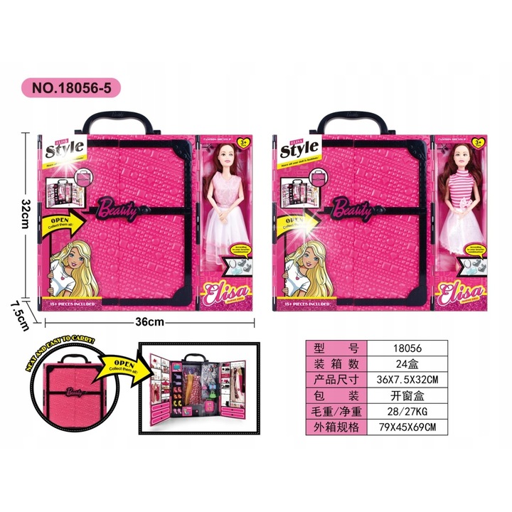 Ramiz babakészlet gardróbbal, ruhákkal, ruhákkal, cipőkkel, ékszerekkel