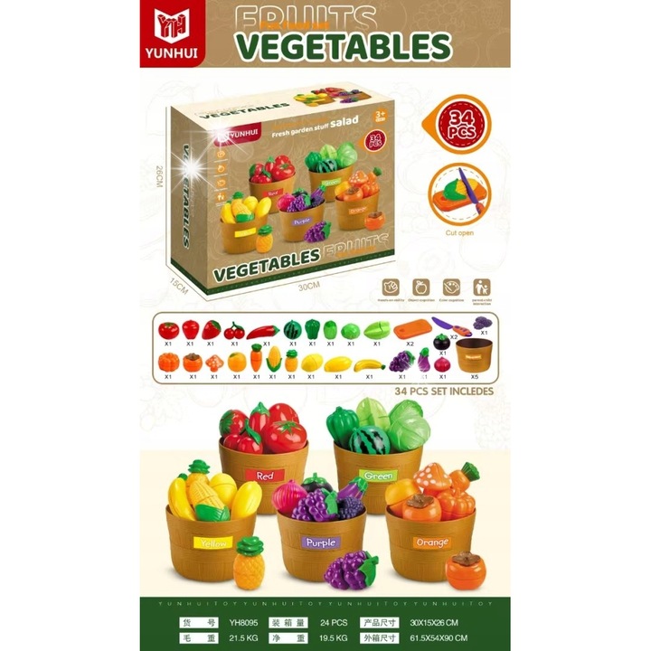 Ramiz gyerek konyhai készlet, 34 darabos, zöldségek és gyümölcsök, különböző színek