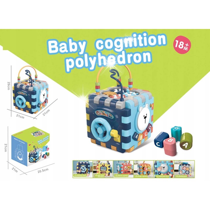 Интерактивна играчка Ramiz, 6 образователни стени, звукови и светлинни ефекти, многоцветна, 21x21x29см