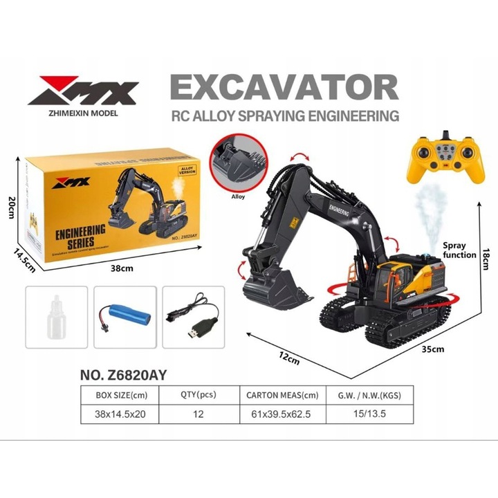 Интерактивен багер, XMX, с дистанционно управление, черен/жълт