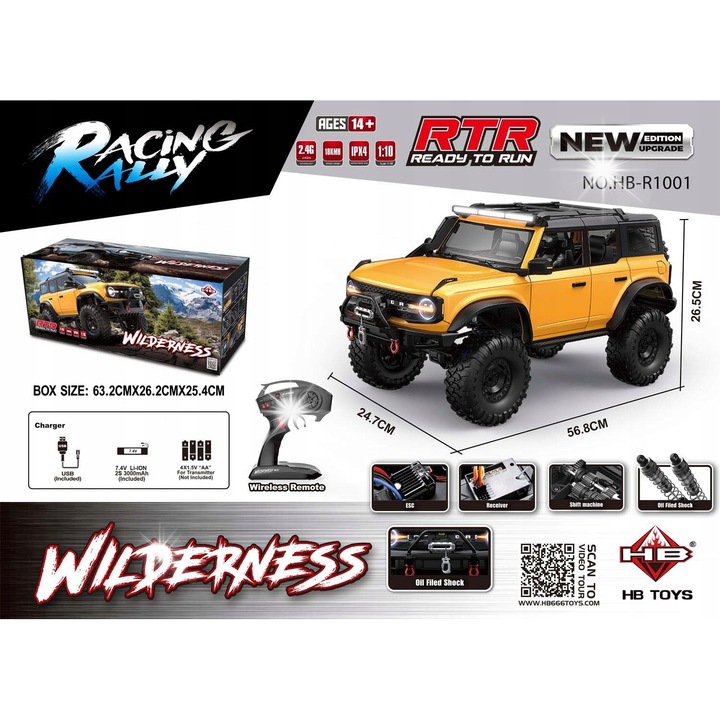 RC кола WILDERNESS 1:10, 18 км/ч, гумени гуми, със светлини