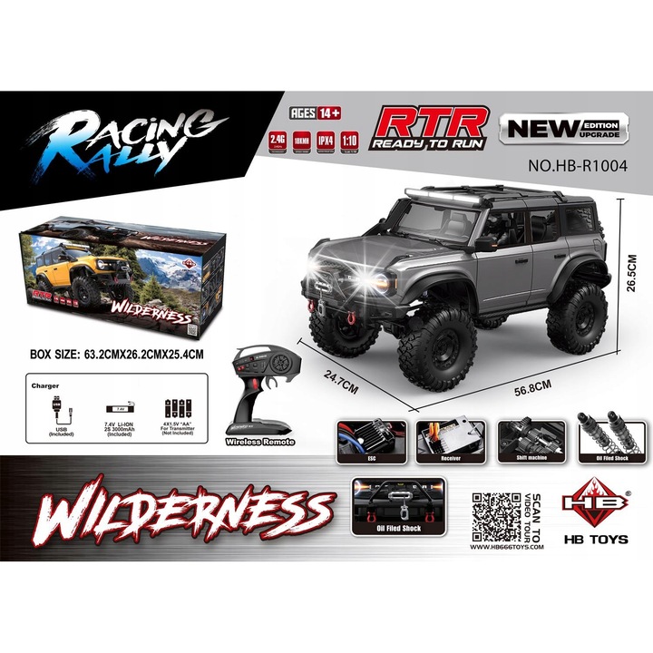 Кола с дистанционно управление WILDERNESS RTR 1:10, скорост 18 км/ч, светлини, гумени колела