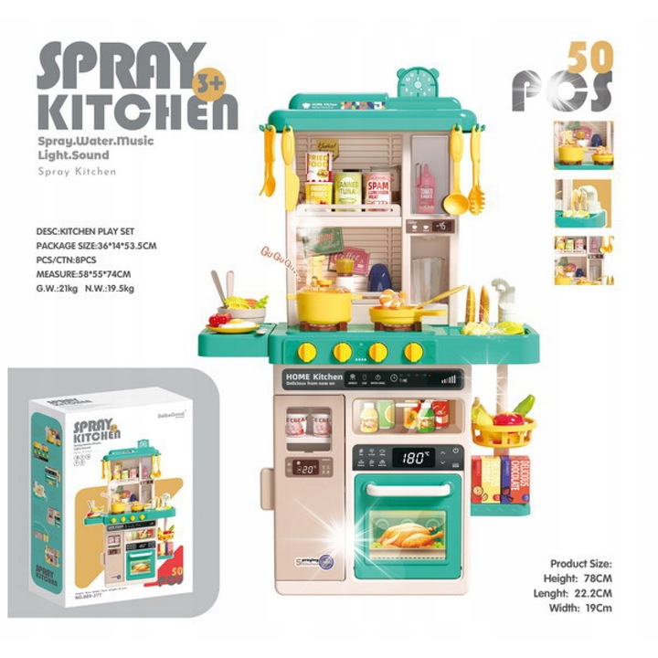 Ramiz interaktív gyermek konyha, 50 elem, fény- és hangfunkciók, kék, 78x22,2x50,2cm