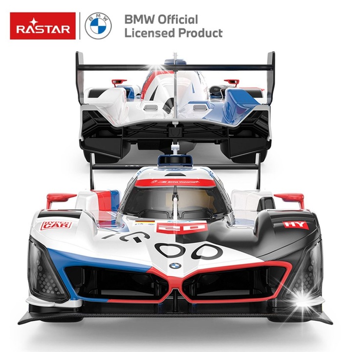 Летяща спортна кола BMW M Hybrid V8 1:14, Rastar, с дистанционно управление, 2 скорости, LED, 36x14x10см, пълен комплект