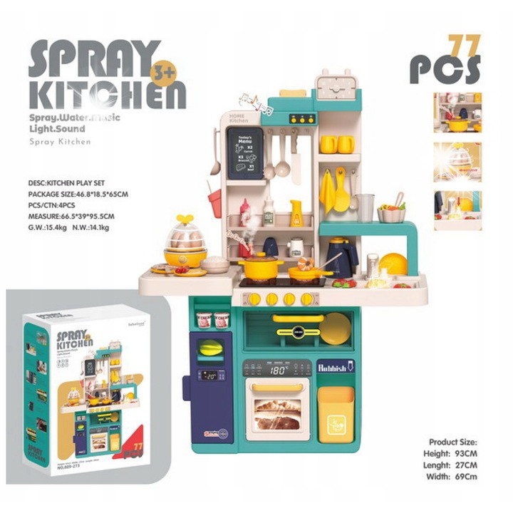 Интерактивна кухня за деца, Ramiz, 78 елемента, функция за звук и светлина, многоцветна, 93x27x69см