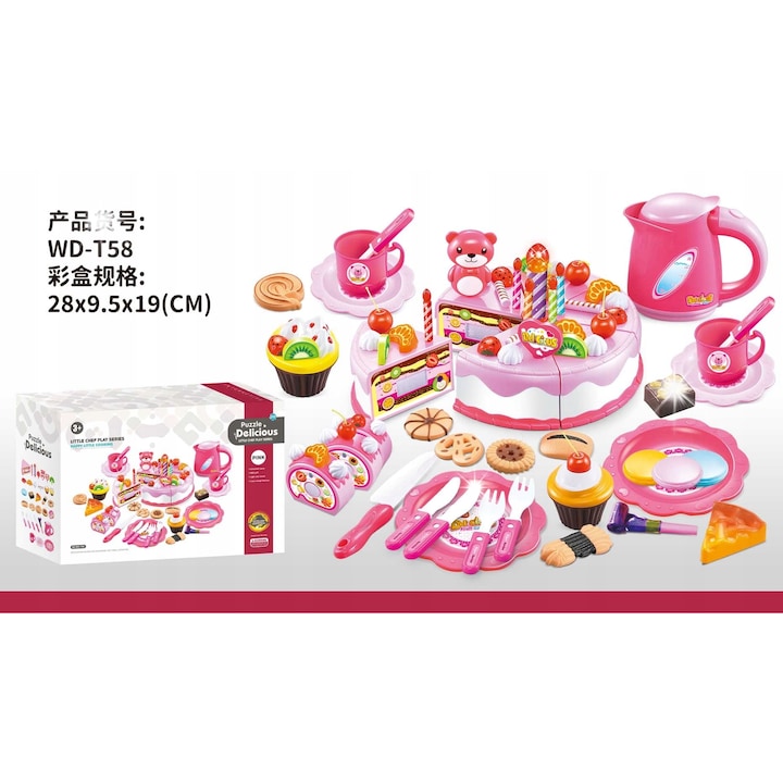 Születésnapi buli szett tortával, Ramiz, 80 darabos, rózsaszín, 28x19x9.5cm