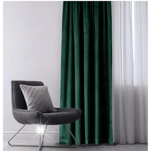 Завеси и драперии