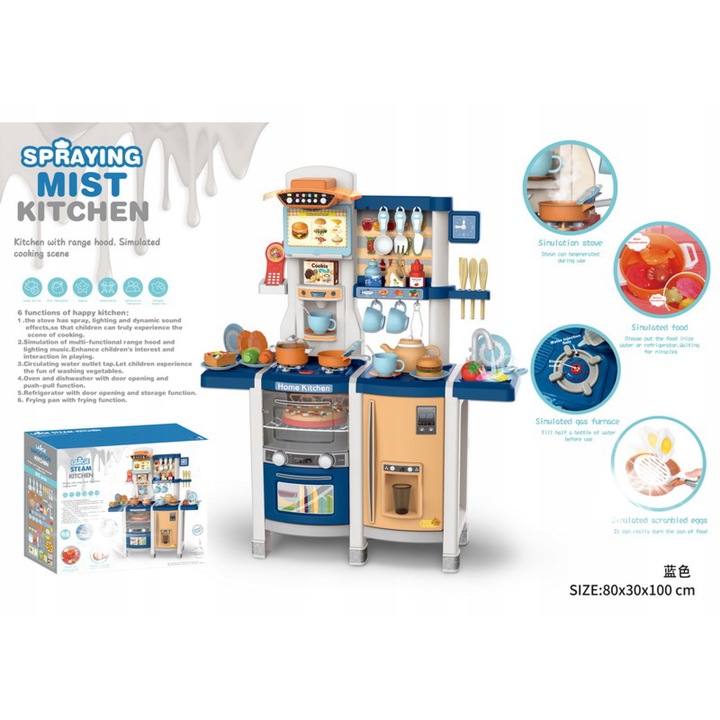 Ramiz interaktív konyha, gazdagon felszerelt szett, 100x30x80cm, többszínű