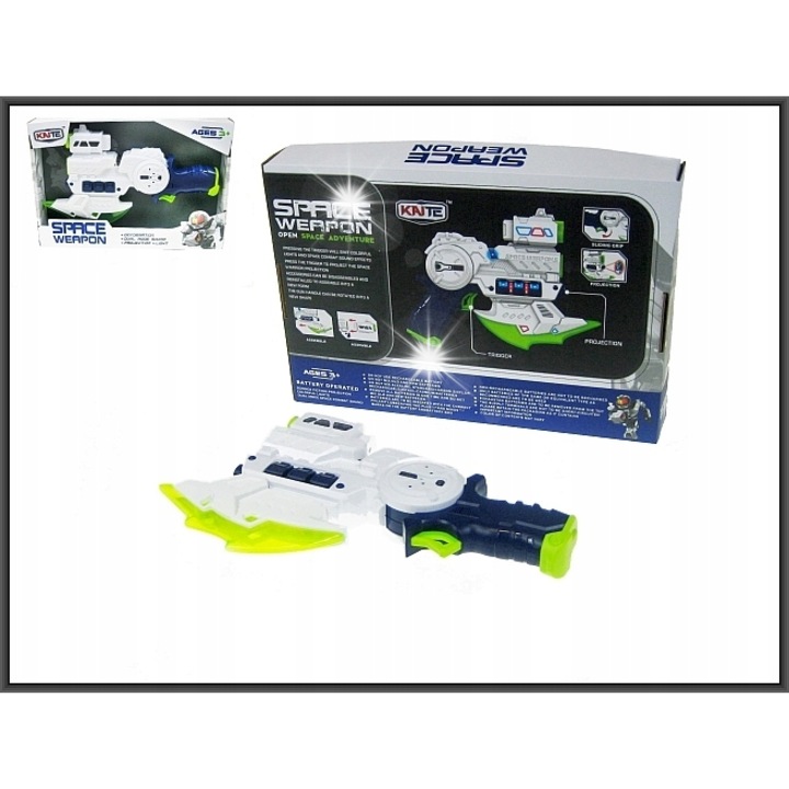 Интерактивен пистолет Hipo, 30см, със светлини и звуци, 30x17x4см