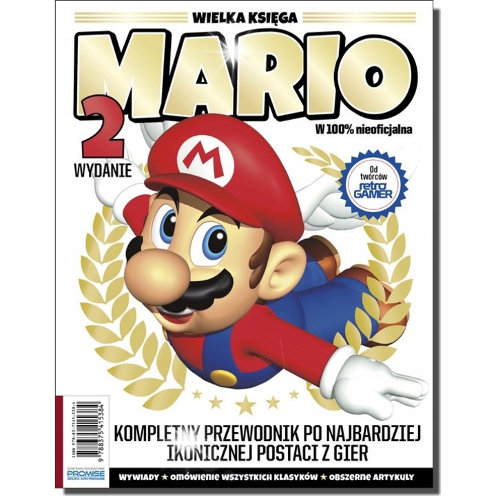 Голямата книга на Марио, Дарън Джоунс, 2024