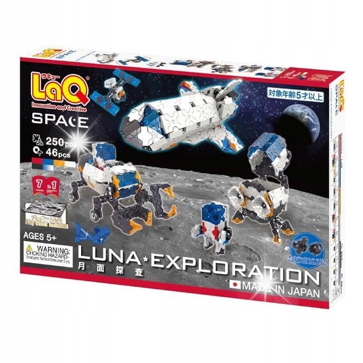 Lunar Exploration építőkészlet, 250 darab, 6 szín, 5+ éves kortól ajánlott