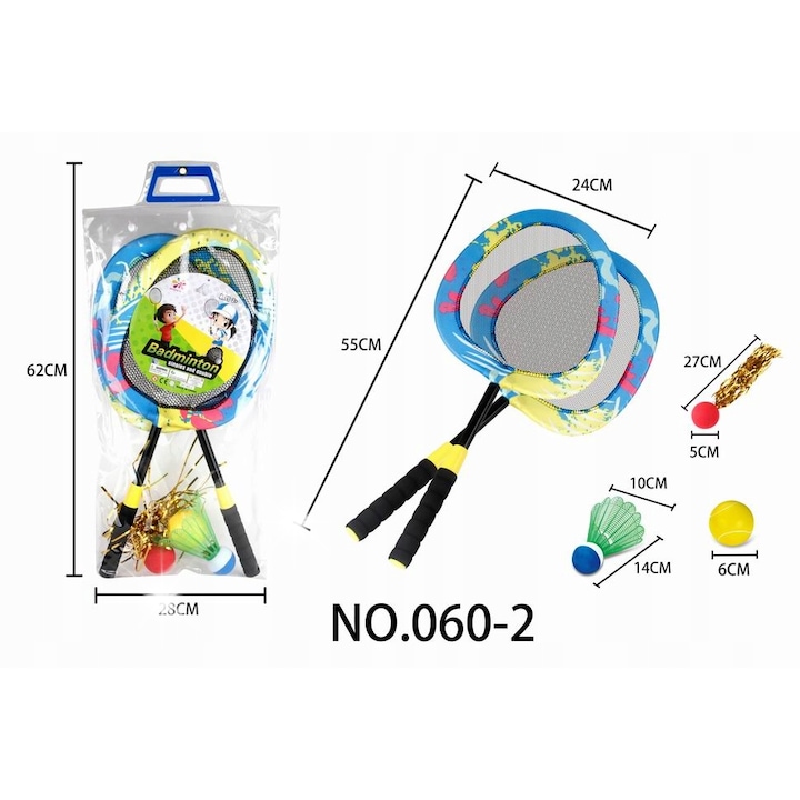 Комплект ракети за бадминтон с 2 ракети и 2 топки, 55x24см, за деца 3+ години