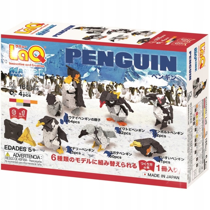 LaQ építőkészlet, Pingvin modell, 165 darab, 7 szín, 5+ év