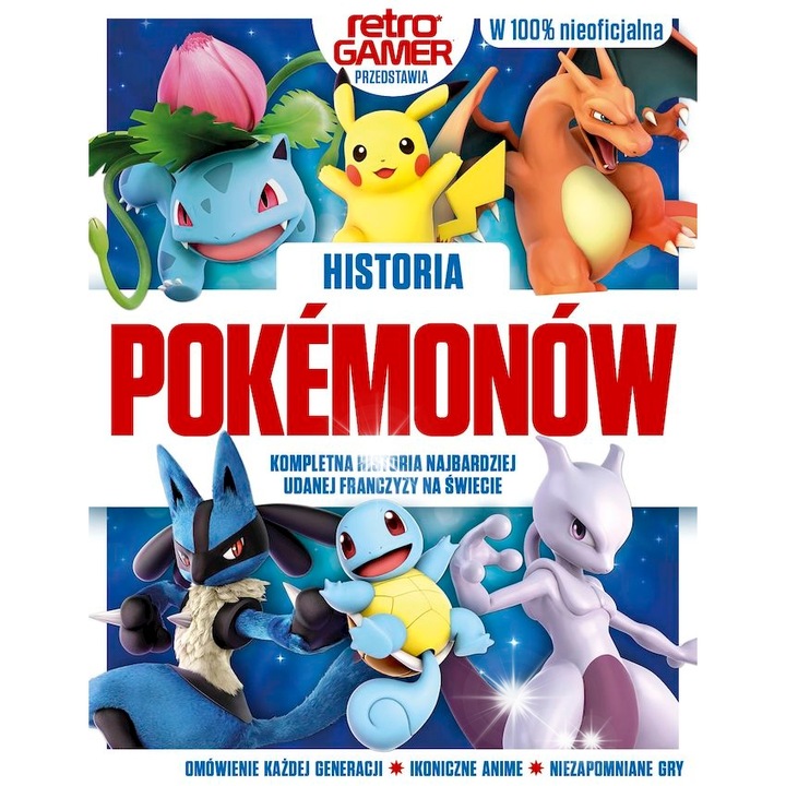 История на Покемон, 25 години франчайз, изследване на Pokedex, многоцветен