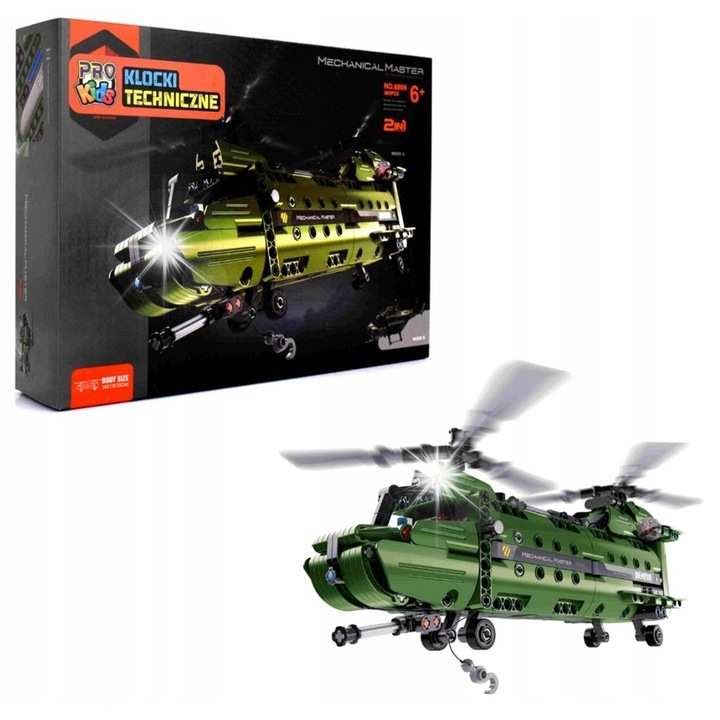 Конструктор Pro Kids, 177 елемента, Hot Rod, образователен, 3+ години