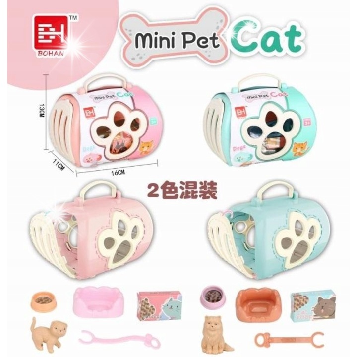 Комплект фигурки, Duza Farma, реалистични животни, 832-175