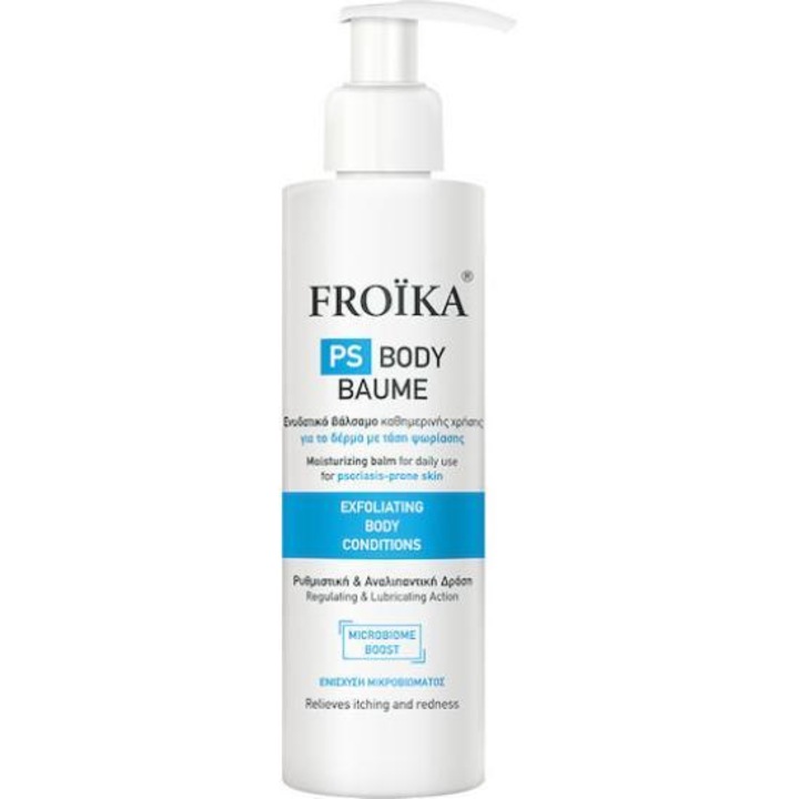 Balsam hidratant pentru piele cu tendinte de psoriazis FROIKA, 200ml