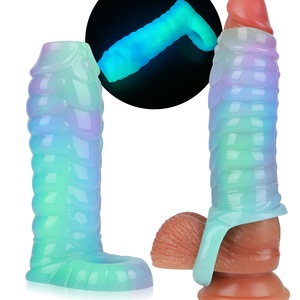 Рингове и мастурбатори