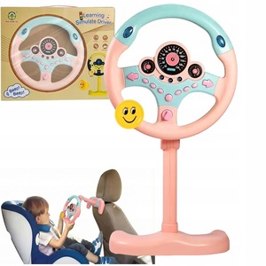 Interaktív gyerek játékok