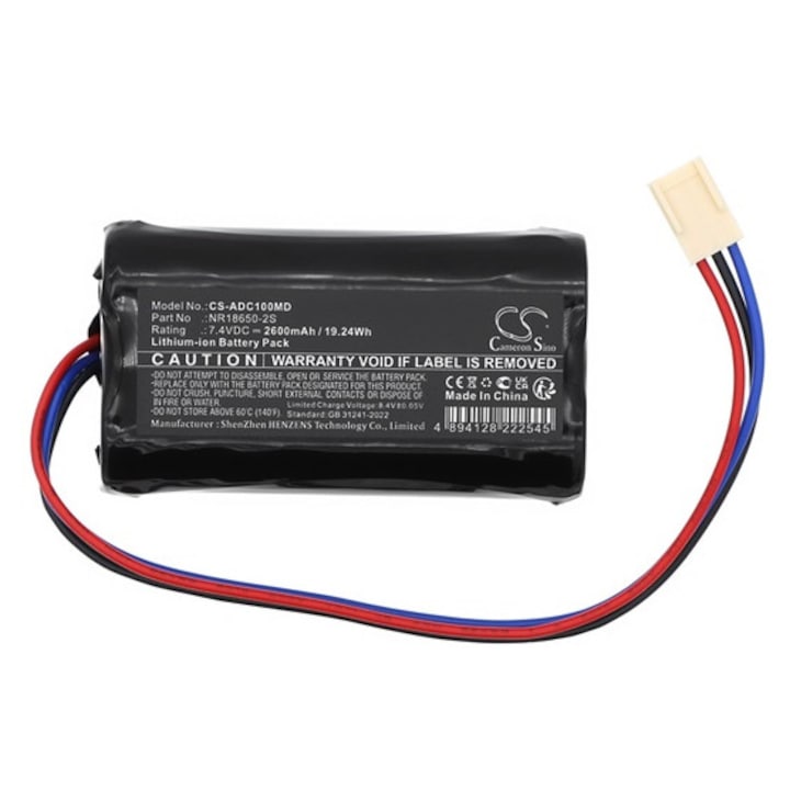 Cameron sino li-ion akkumulátor, 7.4v, 2600mAh, kompatibilis aspel inr18650-2s -vel