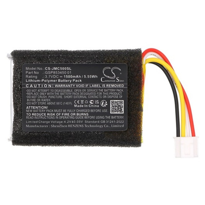 Cameron sino li-polymer akkumulátor, 3.7v, 1500mAh, kompatibilis jbl gsp85345001 -vel