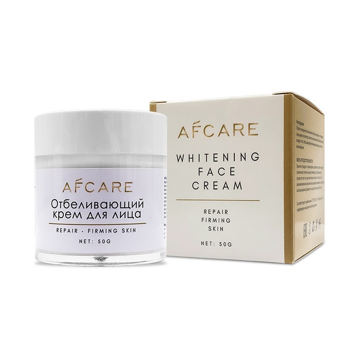 Избелващ крем за лице, Витамин А овлажняващ, Възстановяващ, Изсветляващ крем