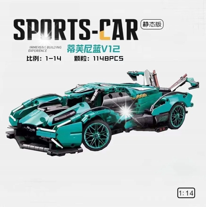 Конструктор Lamborghini, 1280 елемента, зелен цвят, детайлен модел