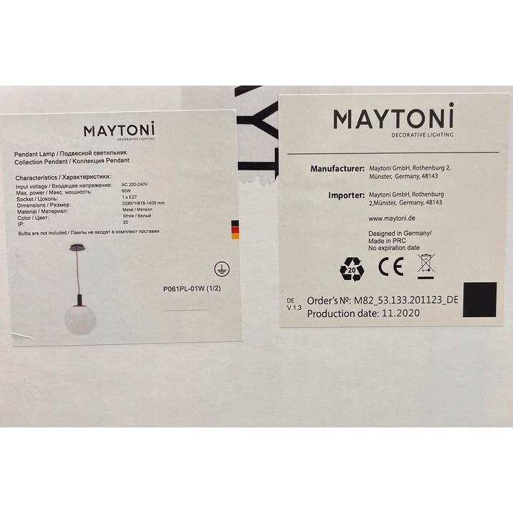 Модерен полилей, P061PL-01W, бял, 81-140см x 28,5см, 1 източник на светлина E27