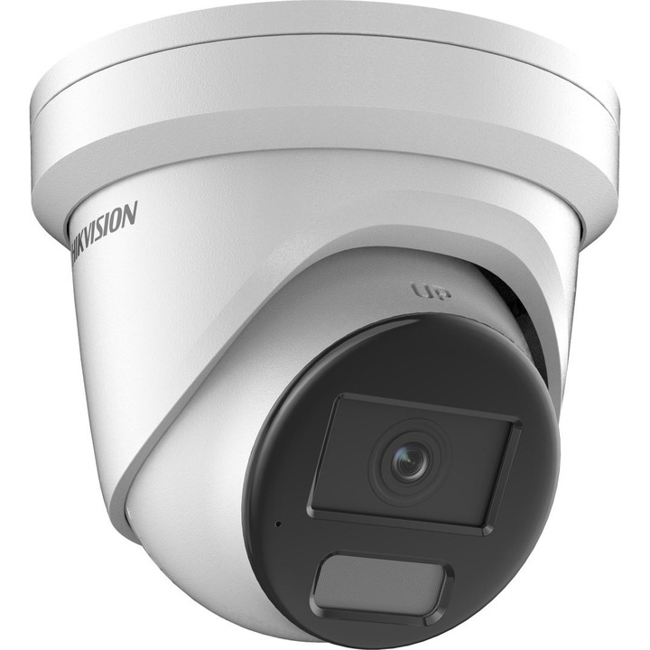 Външна камера за наблюдение HIKVISION DS-2CD2346G2H-IU, обектив 2.8mm, висока резолюция, CE сертификация