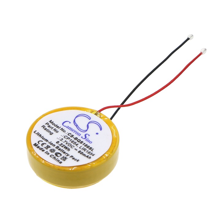 Baterie Li-ion Cameron Sino CS-BQS100SL, Negru, 16.20x16.20x6.06mm, 60mAh