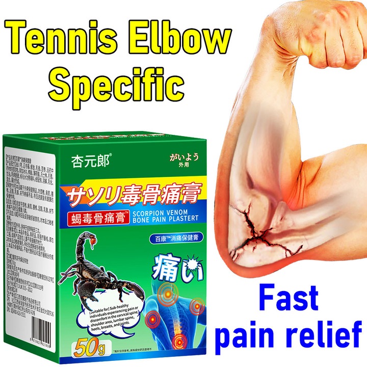 Pasta analgezica pentru corp, crema thailandeza, extract de ardei iute si mentol