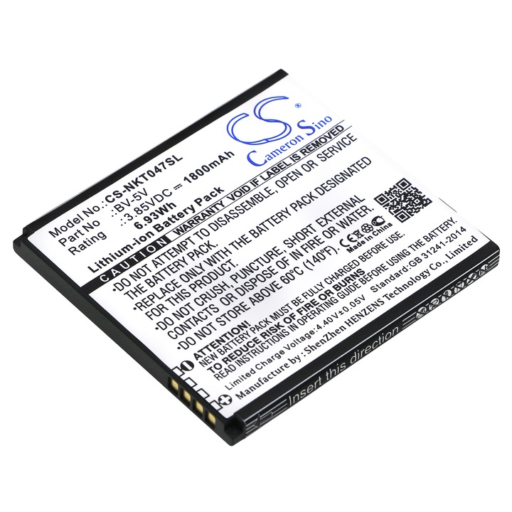 Baterie mobilă Li-ion 1800mAh, Cameron Sino, CS-NKT047SL, Negru, 59.46x54.90x4.66mm